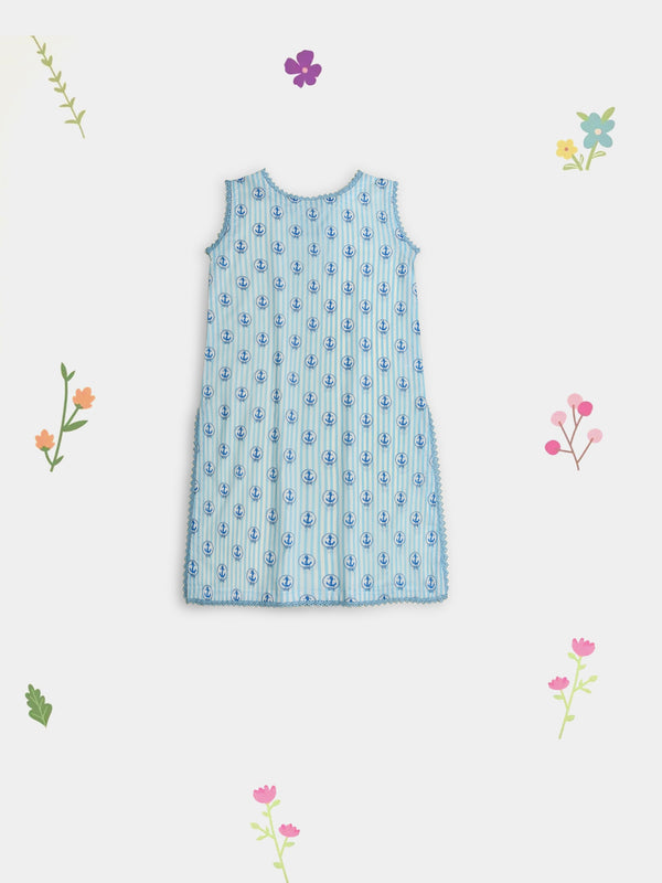 (Kids) - 2 Piece Digital Printed Lawn Suit KD-100