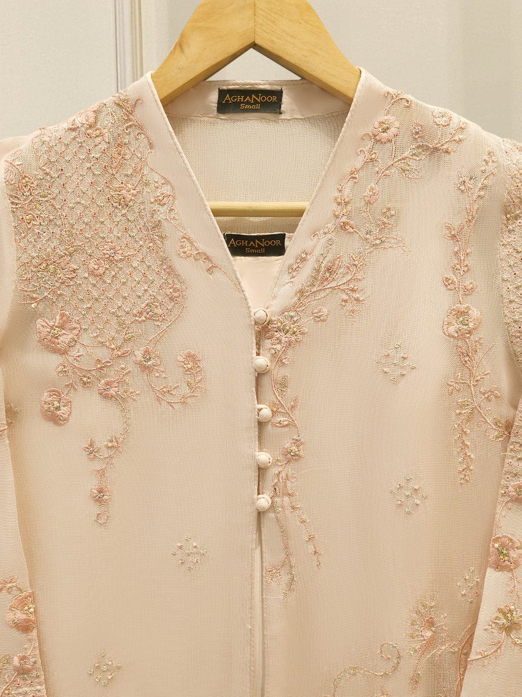 2 Piece - Pure Embroidered Cotton Net Suit S112323