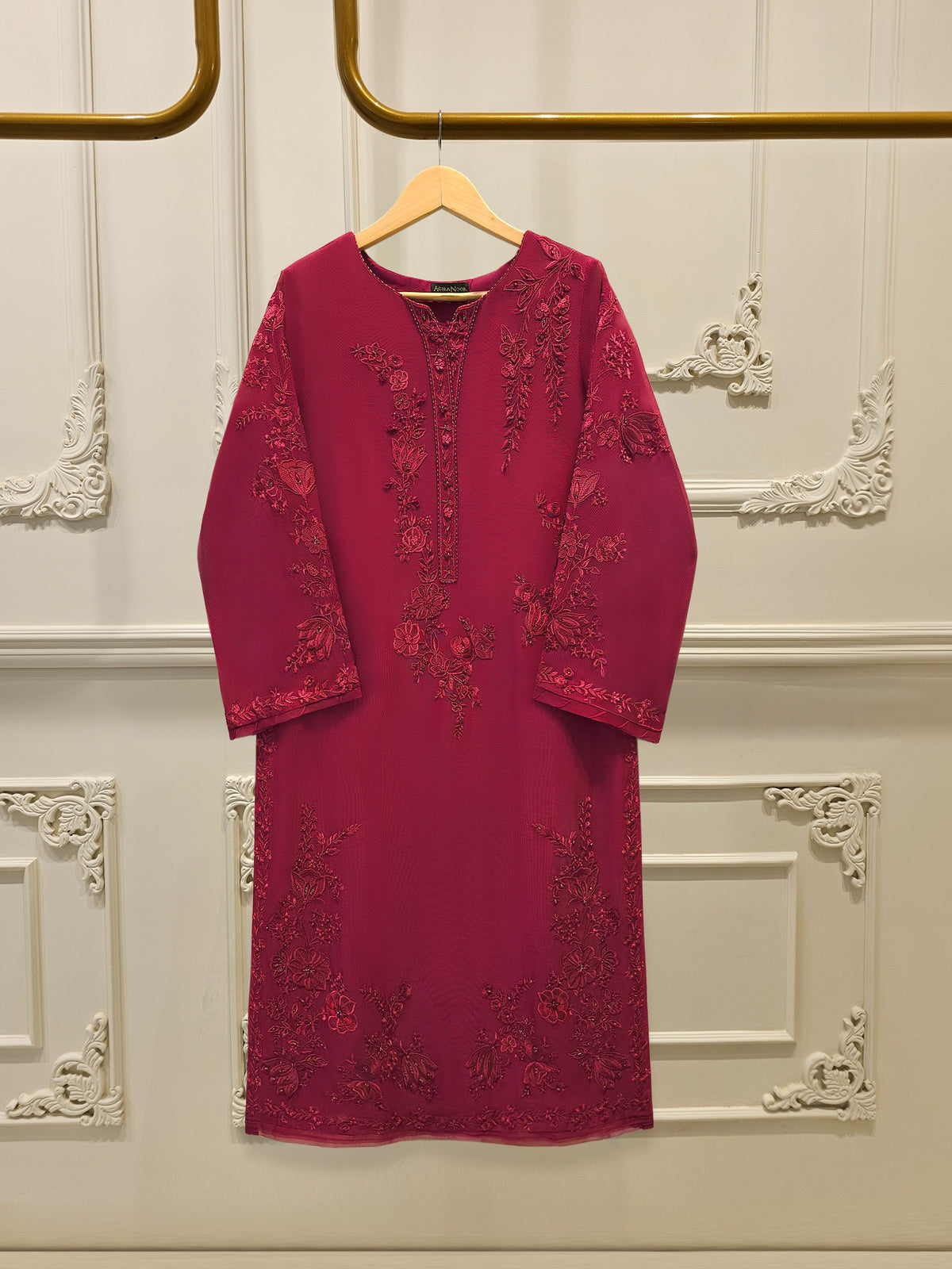 2 Piece - Pure Embroidered Cotton Net Suit S112285