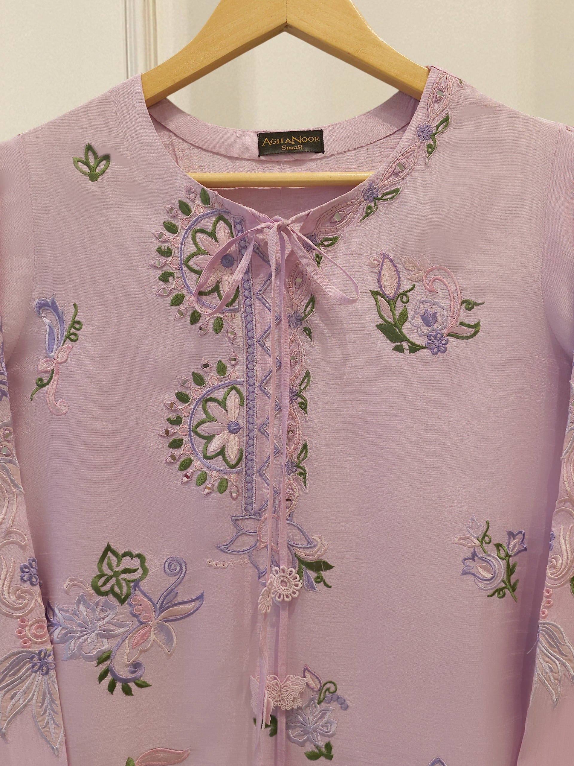 2 Piece- Pure Korean Silk Embroidered Suit S115311 Secondary image